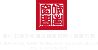 华为非经销商是如何拿货的深圳市城市空间规划建筑设计有限公司
